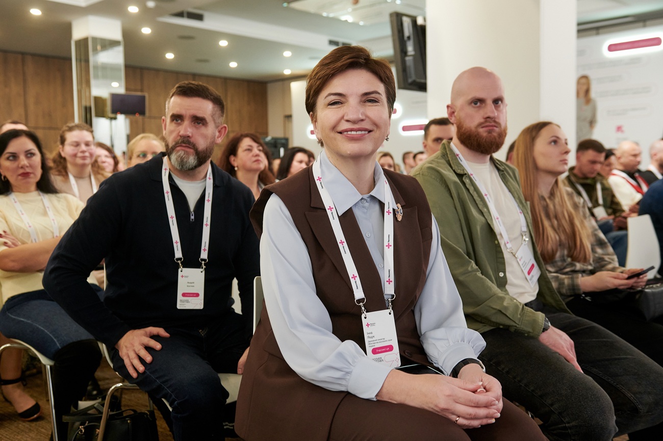 Реабілітація воїнів - безпека країни: про що говорили на ІІІ щорічній конференції RECOVER TOGETHER